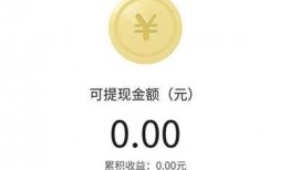 杭州爆料今日头条视频最新,今日头条视频揭示惊人真相！