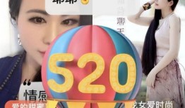 台州爆料订婚视频播放网站,揭秘台州婚俗文化新潮流