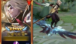 王者曜新皮肤爆料最新,神秘幻影，荣耀归来！