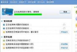 最新爆料视频在哪找的,探寻幕后真相的追踪之旅