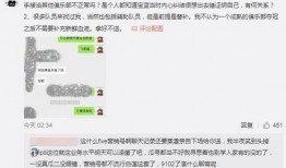 吃瓜最新事件爆料广西,揭秘事件背后惊人真相！”